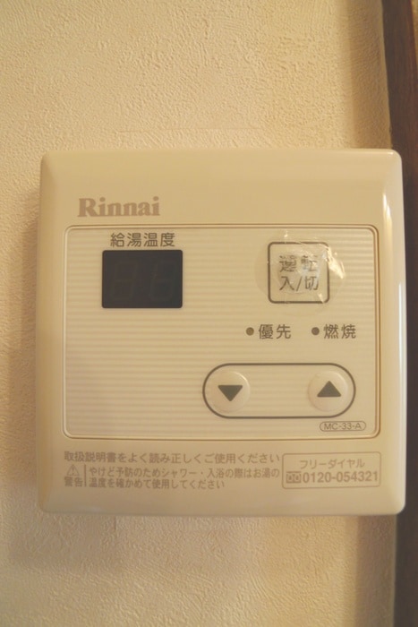 廊下 メゾンド西青木