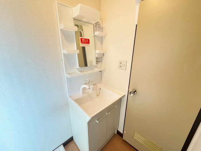 洗面 ハイツ四方坂
