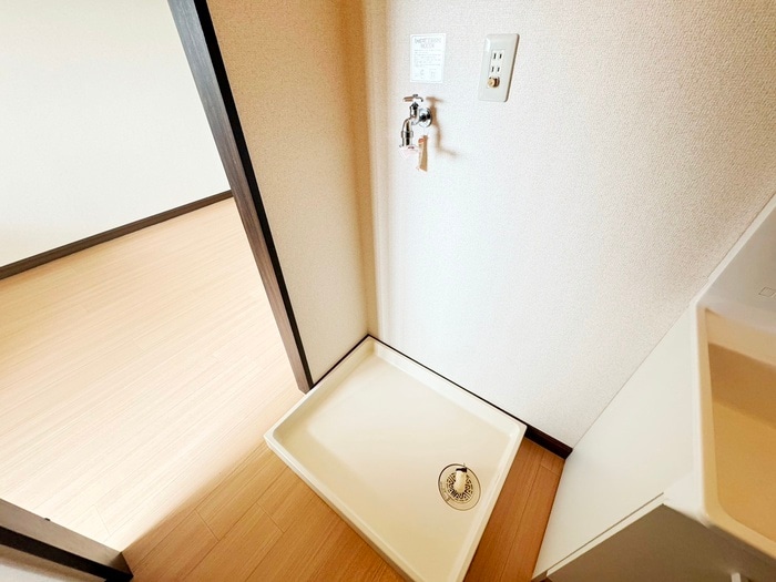 洗濯機置場 ハイツ四方坂