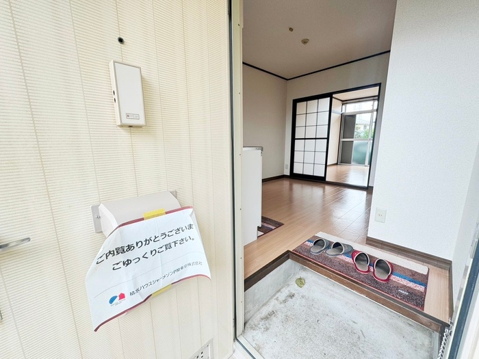 玄関 ハイツ四方坂