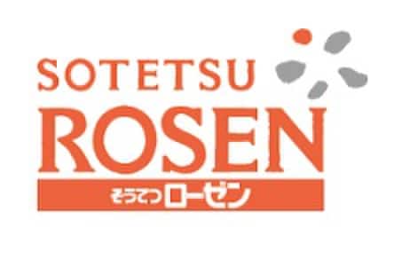 ローゼンミニ(スーパー)まで549m ハイツ四方坂