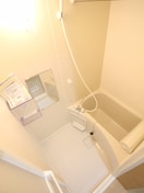 バス／シャワールーム等 キルシェン相模が丘