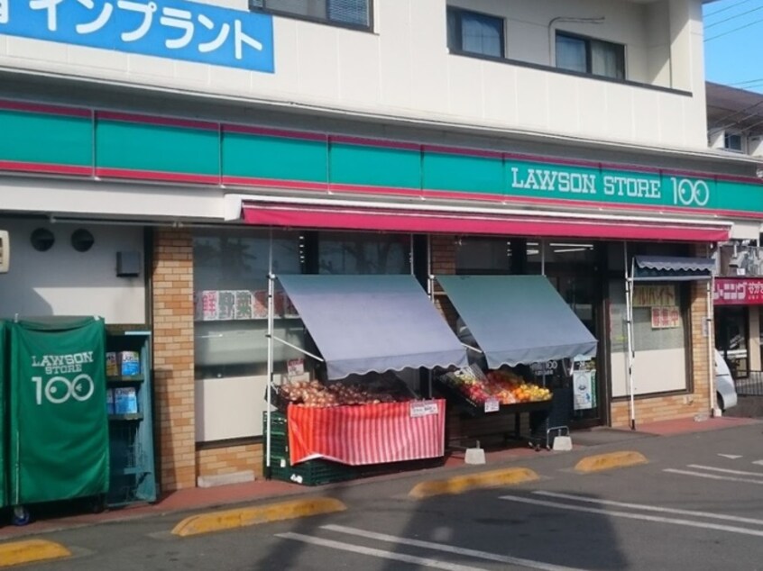 ローソンストア100八王子山田店(コンビニ)まで840m ＮＡＧＡＫＩ　ＭＡＮＳＩＯＮ