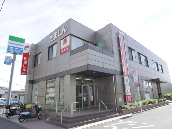 めじろ台支店(銀行)まで950m ＮＡＧＡＫＩ　ＭＡＮＳＩＯＮ