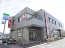 めじろ台支店(銀行)まで950m ＮＡＧＡＫＩ　ＭＡＮＳＩＯＮ