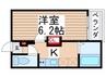 サクラレジデンス八潮 1Kの間取り