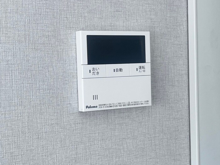 内観写真 二見ビル