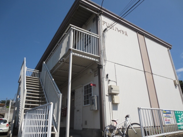 外観写真 ＦＵＪＩハイツＡ