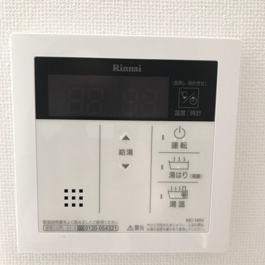 内観写真 リヴシティ錦糸町四番館