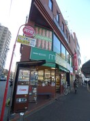 マロンド(その他飲食（ファミレスなど）)まで440m カーサ稲毛