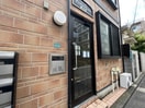 建物設備 アーバンプレイス椎名町