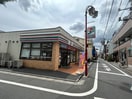 セブンイレブン(コンビニ)まで260m アーバンプレイス椎名町
