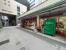 まいばすけっと(コンビニ)まで350m アーバンプレイス椎名町