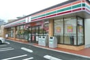 セブンイレブン小台店(コンビニ)まで300m Y．クルメン