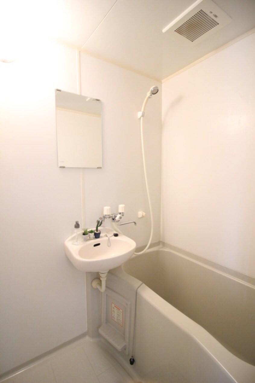 バス／シャワールーム等 ウラノス鵠沼