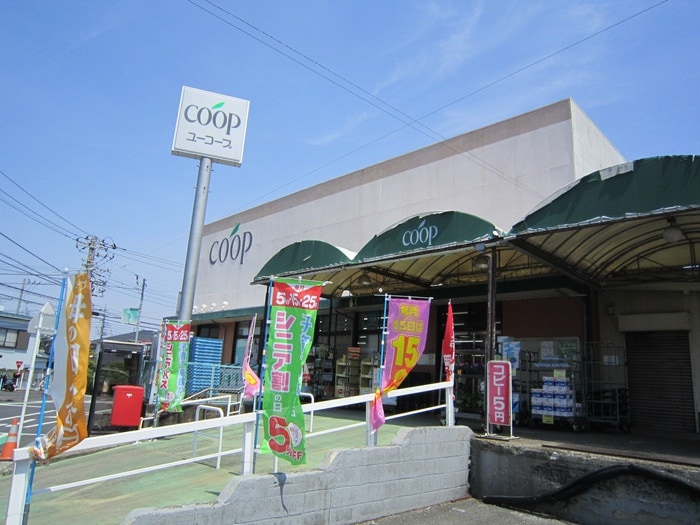 ユーコープ　和泉店(スーパー)まで1190m グランシャリオ