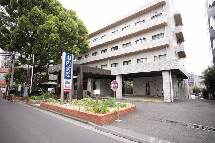 山内病院(病院)まで486m ルミエ－ル藤沢