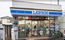 ローソン世田谷玉川3丁目店(コンビニ)まで360m ラ・セーヌ