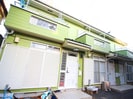 アロンデールの外観