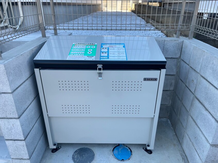 建物設備 ミント杉田