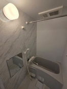 バス／シャワールーム等 ミント杉田