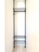 収納 ミント杉田