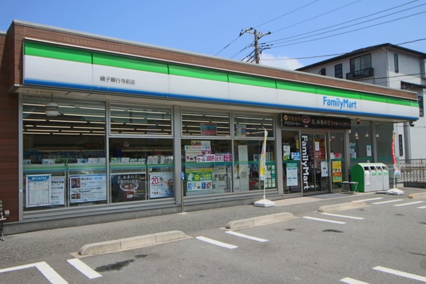 ファミリーマート磯子願行寺前店(コンビニ)まで400m ミント杉田