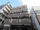 外観写真 Mikiビル
