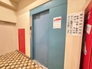 建物設備 メゾン藤(605)