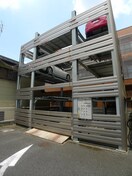 駐車場 ステ－ションサイドビル