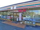 セブンイレブン(コンビニ)まで110m Ｈｉｌｌｓ新検見川Ｃ棟