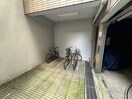 駐輪場 カーサグラン上野毛