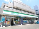 ファミリーマート目黒柿の木坂店(コンビニ)まで445m テラス東ヶ丘(A)