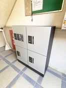 建物設備 グリーンハイツ7