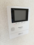 内観写真 グリーンハイツ7