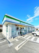 ファミリーマート東浦和３丁目店(コンビニ)まで360m グリーンハイツ7