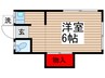 第二平和荘 1Rの間取り