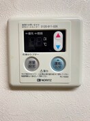 内観写真 サンライズ須崎