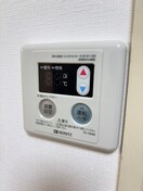 内観写真 サンライズ須崎