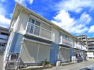 エステートピア　リズムの外観