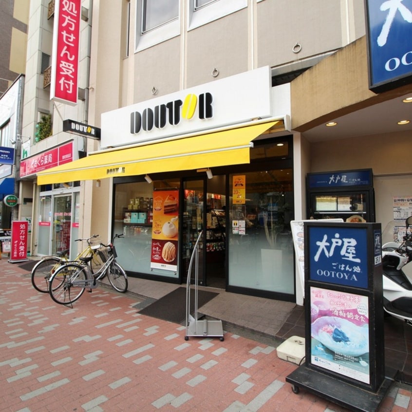 ドドール(カフェ)まで1150m コーポ・ハマ