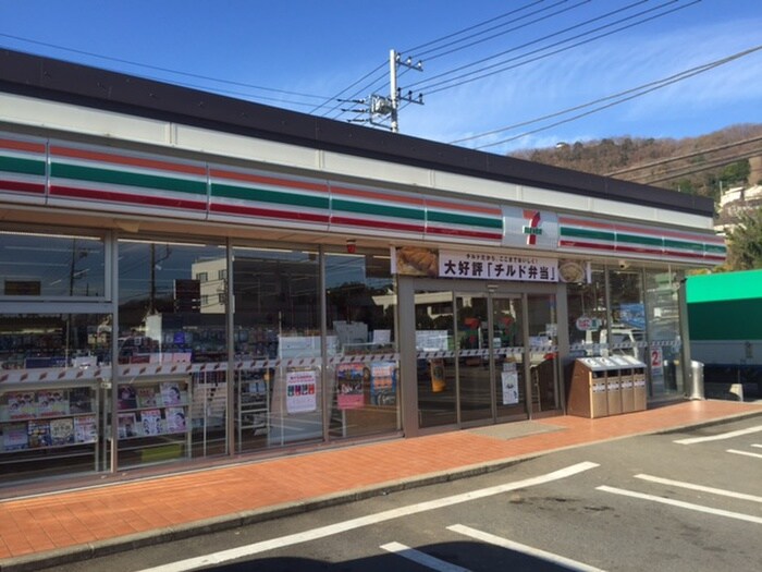 セブンイレブン(スーパー)まで871m メゾンディアスⅠ