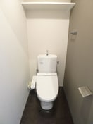 トイレ ル・スリジェ