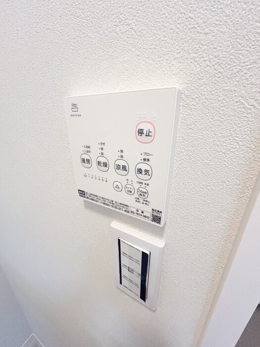 バス／シャワールーム等 Villetta稲田堤A