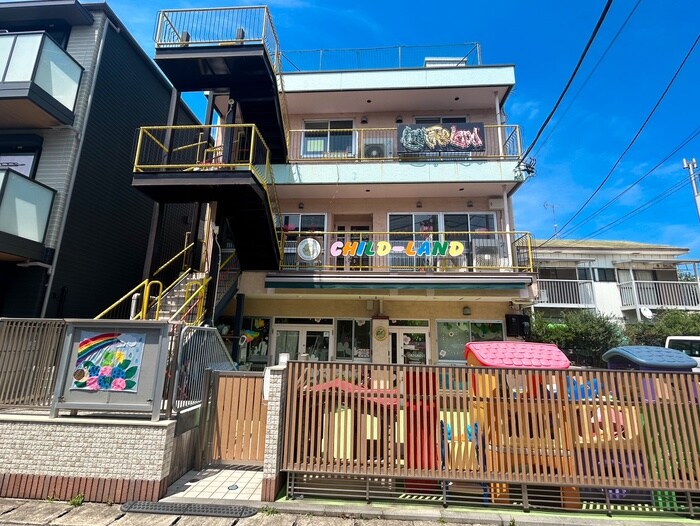 チャイルドランド(幼稚園/保育園)まで91m Villetta稲田堤A