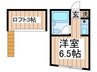 ニューコートくぬぎ山 1Rの間取り