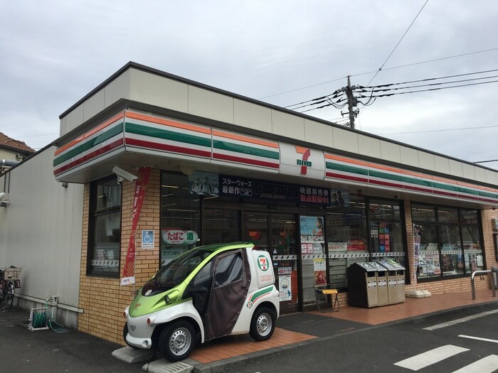 セブンイレブン川崎千年店(コンビニ)まで750m 富士見ハイツ