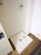 洗濯機置場 グラン・ソレイユ洋光台