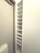 靴箱 パルティール海楽