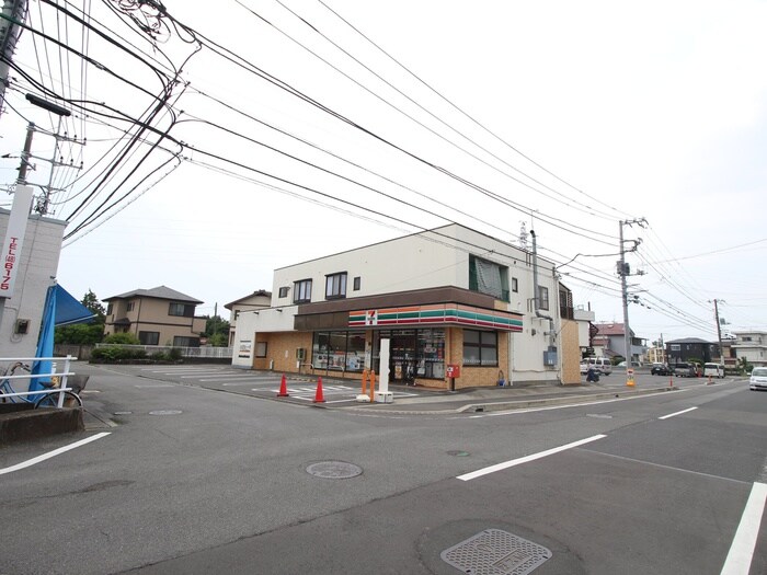 セブンイレブン小田原飯泉店(コンビニ)まで220m メゾン片倉